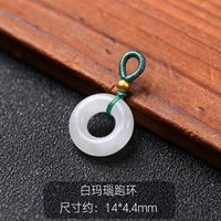 Кольцо из нефрита