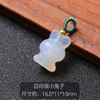 Кролик из белого агата