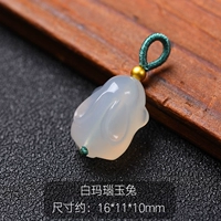 Белый Агат Папа Кролик