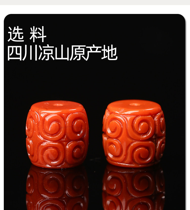 DIY аксессуары 天然南红玛瑙雕刻回纹桶珠腰珠顶珠文玩星月菩提手链项链diy配饰