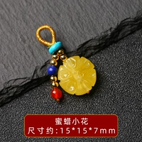 Пчелиный воск