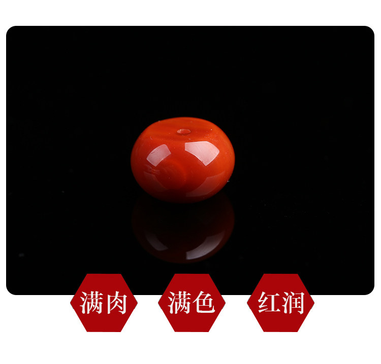 товар из китая 凉山玛瑙手串散珠圆珠车轮珠隔片隔珠火焰红文玩单珠diy配饰配件