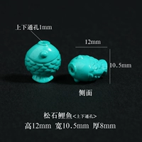 1 карп (через отверстие)