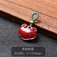 Замок Руйи с фиолетовым золотым песком