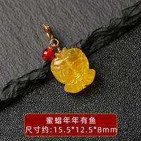 Рыба из пчелиного воска