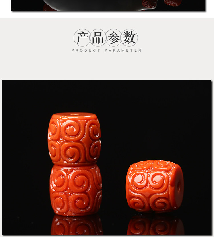 DIY аксессуары 天然南红玛瑙雕刻回纹桶珠腰珠顶珠文玩星月菩提手链项链diy配饰