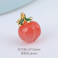 10 мм персик (1 кусок)