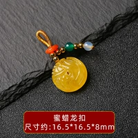 Пуговица дракона из пчелиного воска