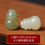 Натуральный аксессуар из провинции Цинхай из нефрита, аксессуары, четки из круглых бусин, браслет из грецкого ореха, четки бодхи, тройник