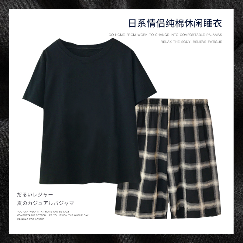 Japanese simple plaid couple pajamas women's summer cotton short-sleeved thin men's homewear suits can be worn outside
