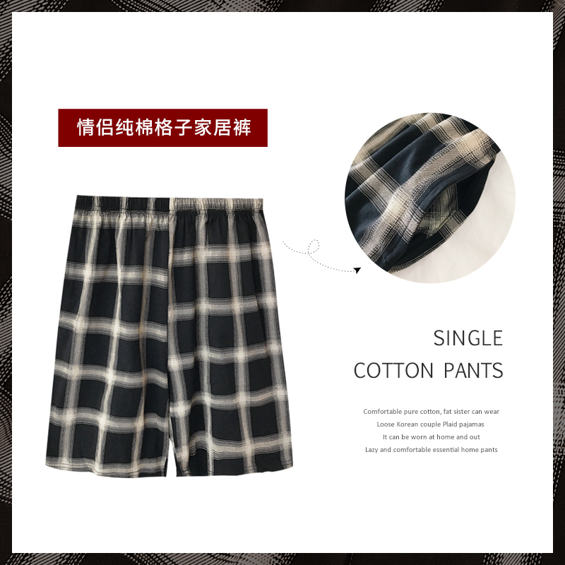 Summer couple plaid home pants women's shorts pure cotton loose casual can be worn outside five-point pants pajamas men's cotton