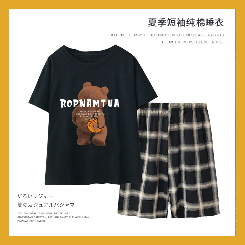 Xinjiang cotton summer pure cotton couple pajamas short-sleeved women's thin suit cute casual can be worn outside men's home clothes