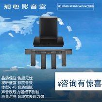 DR BOSE Lifestyle 600 650 5 1 Home Theater Surround Sound 5 1 Satellite Speaker