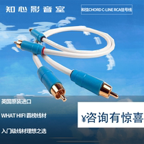 British CHORD chord line C-Line RCA line audio signal double lotus head red and white lotus power amplifier line