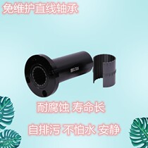 Lengthened round flange maintenance-free bearings Alternative Eggs LMF10 12 16 16 25 25 30 40 50 UU