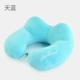 【PP Cotton Model】 Sky Blue