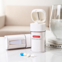 Medicine bottle cutting tablets manual grinding household scissors pill dispensing cutter grinding powder crushed pill box Japanese medicine cutter