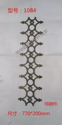 Wrought iron door accessories Margang cast iron flower parts door side flower garden door villa door decoration welding accessories Daquan