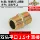Đường kính thay đổi áp suất cao ống dầu thủy lực nối trực tiếp 2 vòi ống thủy lực dây chuyển tiếp thủy lực nối nhanh thủy lực