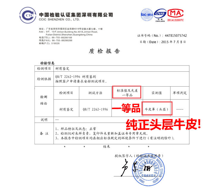 Sac pour homme - Ref 49688 Image 10