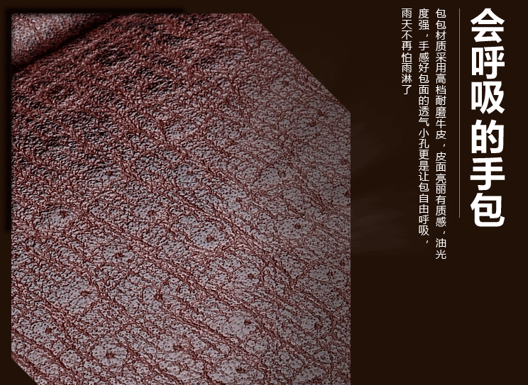 Sac pour homme - Ref 49688 Image 12