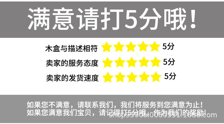 Подробности page_11.jpg