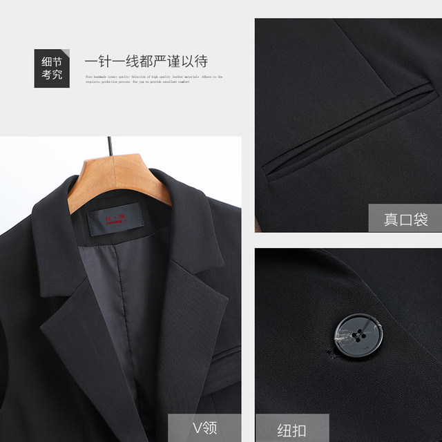 ເສື້ອຢືດຊຸດສຳລັບຜູ້ຍິງ ຍາວກາງປີ 2024 ແບບໃໝ່ trendy spring and autumn sleeveless vest jacket work wear black suit vest for women
