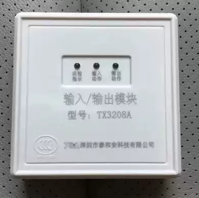 Taian input and output module Taian bus control module Taihe TX3208 input and output