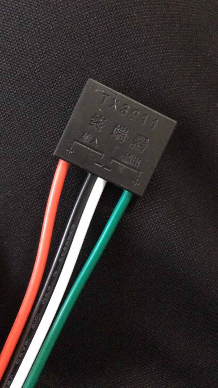 Shenzhen Taihe An terminator TX3911 bus terminator fire dedicated straight up multi-line module 