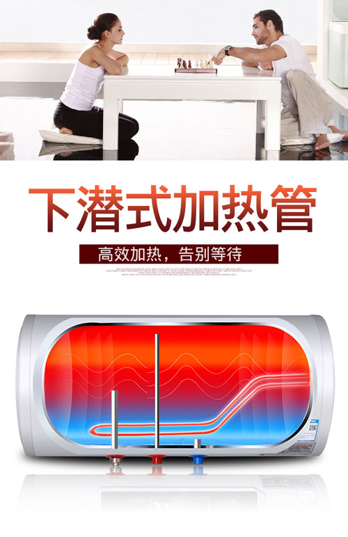 máy nước nóng alpha Vợ tốt vòng thùng lưu trữ tần số loại nước nóng gia đình bình nóng lạnh 40 / 50L / 60L / 80L tắm bình nongs lạnh