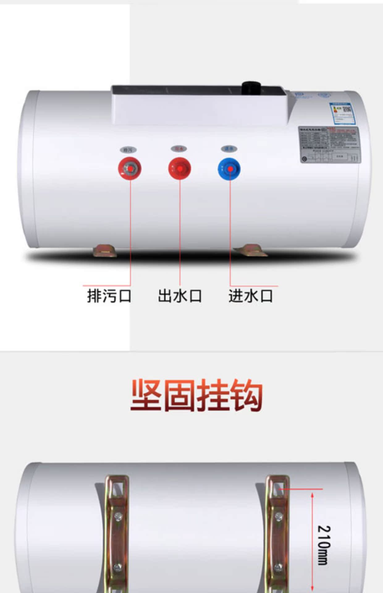 máy nước nóng alpha Vợ tốt vòng thùng lưu trữ tần số loại nước nóng gia đình bình nóng lạnh 40 / 50L / 60L / 80L tắm bình nongs lạnh