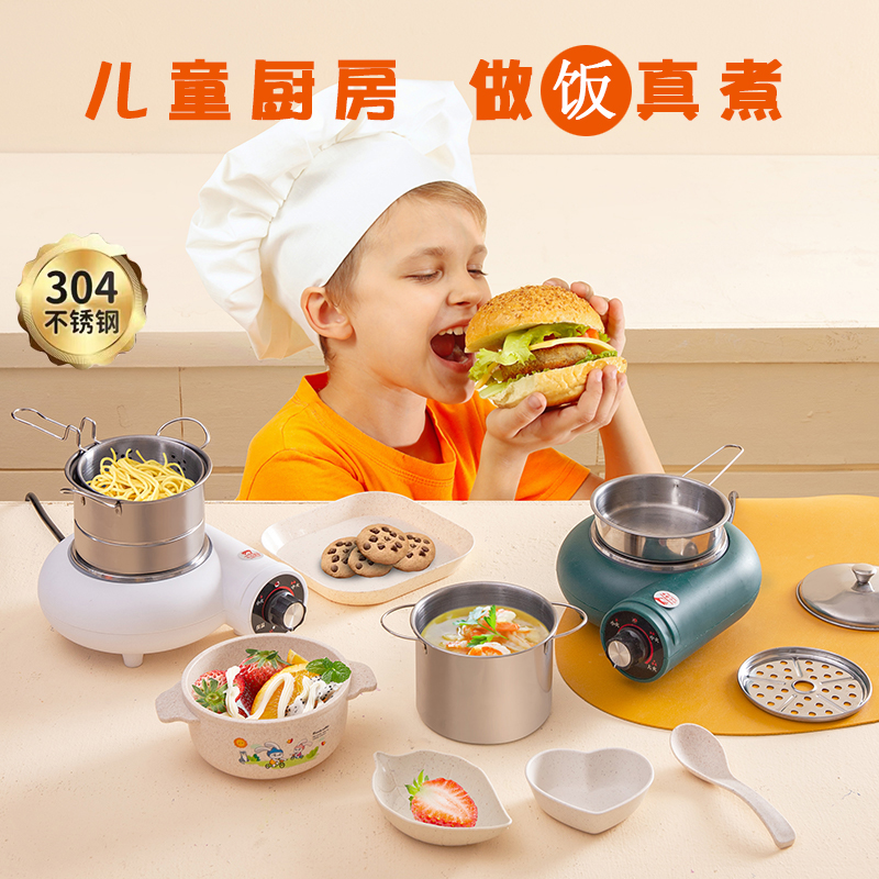 Mini kitchen real cooking full set of edible children's toys real cooking cooking kitchen utensils little girl birthday gift