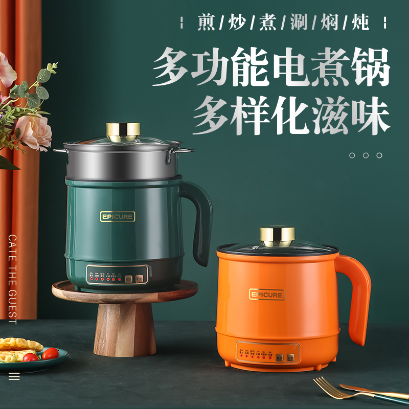 Mini rice cooker multi-functional automatic cooking rice soup steaming dual-use dormitory fast student rice cooker