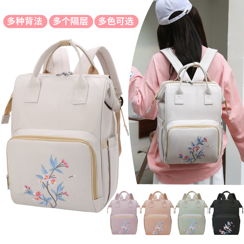 Mommy bag shoulders multi-functional go out large-capacity mother bag portable mother and baby bag 2021 new fashion pregnant bag