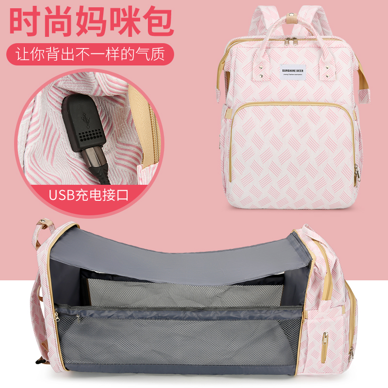 Fashion Versatile Mother & Baby Bag New Mommy Bag Large Capacity Out-Of-The-Baby Bag Backpack Bed Bag Easy To Conceive Bag-Taobao