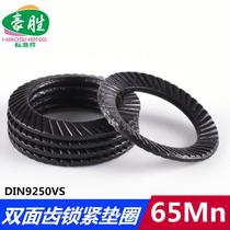 DIN9250 standard imitation Snauer washer double-sided tooth lock washer anti-slip gasket M2-M42