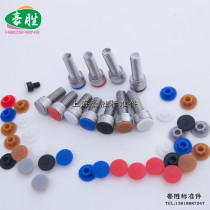 Hexagon screw cap Hexagon protective cap Hexagon dust plug M4--M12 Hexagon decorative cover