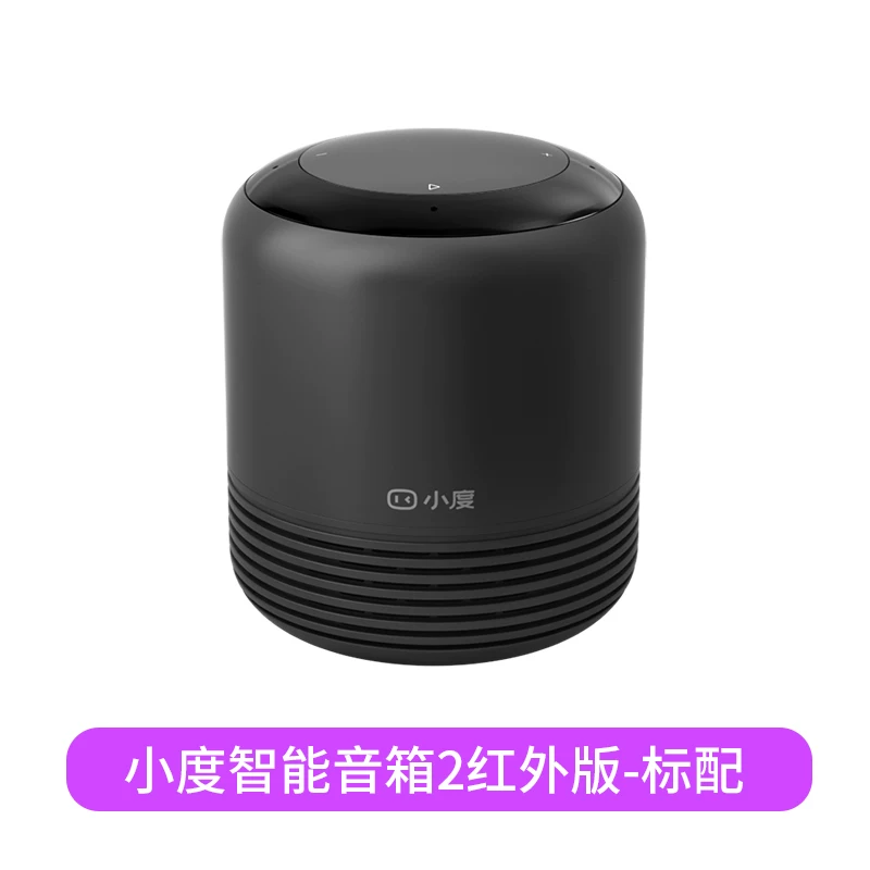 Умные колонки, искусственный робот, Bluetooth, коллекция 2021