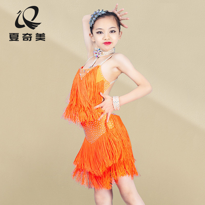 Children's Latin dance competition clothes diamond-encrusted girls' rumba tassel skirt performance clothes sling cha-cha performance clothes flower clothes