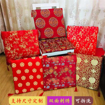 Chinese mahogany sofa chair cushion festive wedding kneeling cushion can be removed and washed custom solid wood dining chair cushion