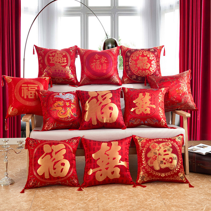 Buy three sending a silk satin full family Foeword with a large red wedding cushion with a core holding pillow car and a holding pillow