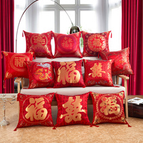 Buy three get a satin family portrait happy word red wedding cushion with core pillow car sofa pillow