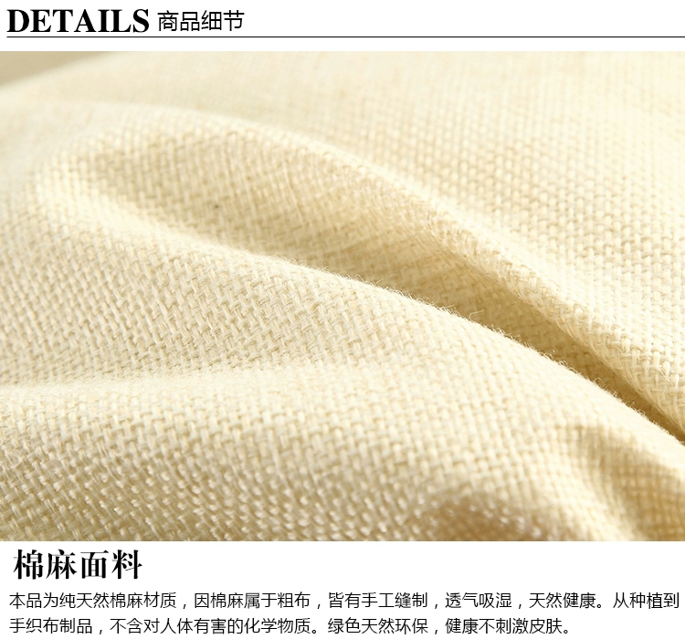 Cotton lanh mùa thu và mùa đông dày ăn ghế đệm phim hoạt hình xe sofa đệm sinh viên phân ghế văn phòng ăn ghế đệm
