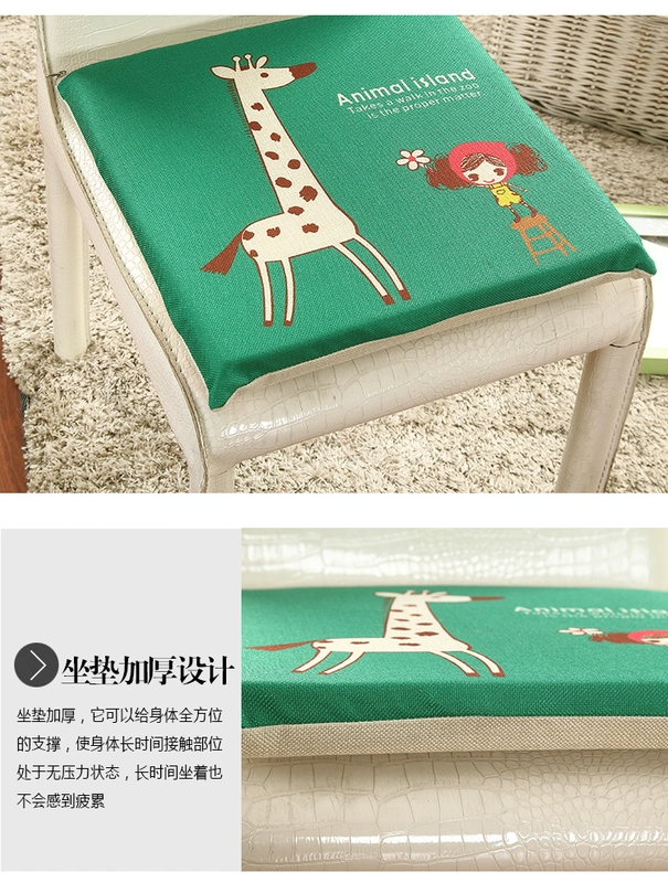 Cotton lanh mùa thu và mùa đông dày ăn ghế đệm phim hoạt hình xe sofa đệm sinh viên phân ghế văn phòng ăn ghế đệm
