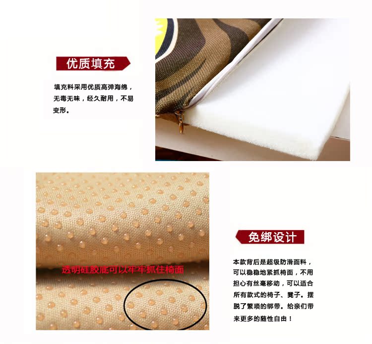 Cotton lanh mùa thu và mùa đông dày ăn ghế đệm phim hoạt hình xe sofa đệm sinh viên phân ghế văn phòng ăn ghế đệm thảm lót ghế gỗ