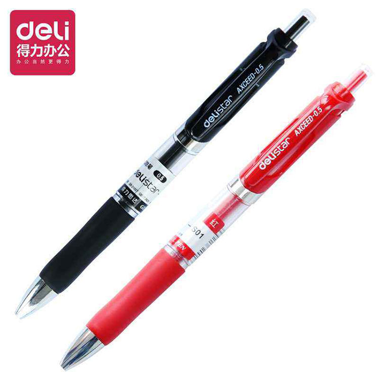 Able S01 press-type medium pen black red S01 type spring carbon signature pen 0 5mm water pen office