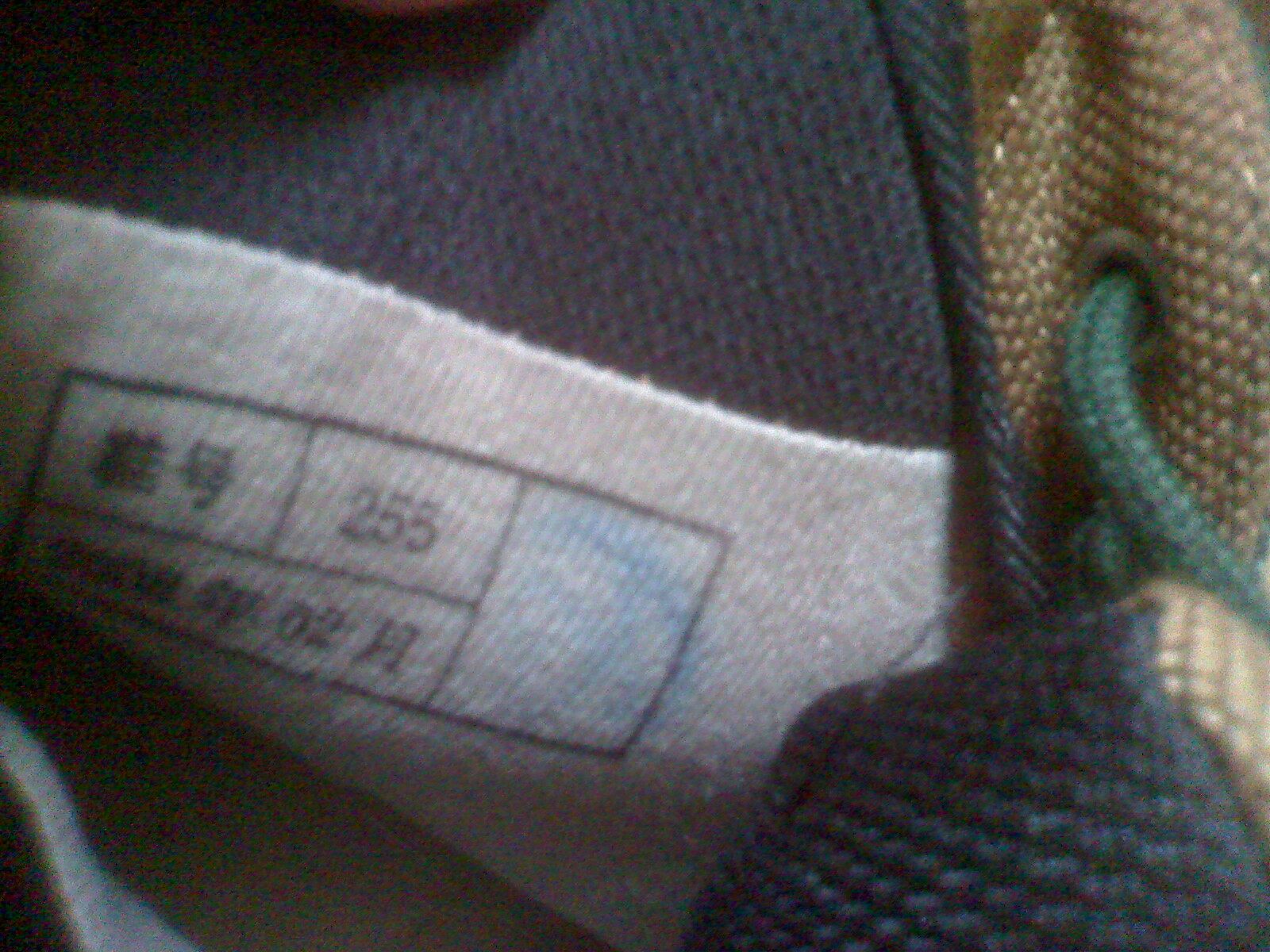 Boots militaires - Ref 1401055 Image 5