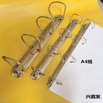  Large D-type 4-hole clip hole ring inner height 40mm hardware folder Metal binding clip Four-hole clip binder