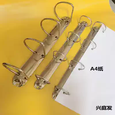 Large D-type 4-hole clamp hole Inner height 40mm hardware folder metal binding clamp four-hole clamp Binder