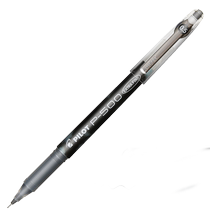 PILOT Japan Bailer Neutral Pen BL-P50 P500 0 5mm needle tube test pen Bailer P50